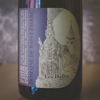 サン・ピエール（ファブリス・ドダン） "レ・ダル" | Saint Pierre【Fabrice Dodane】"Les Dalles" 2022