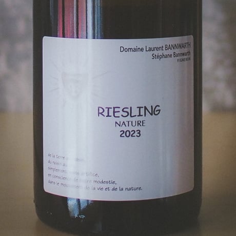 ローラン・バーンワルト "リースリング・ナチュール" | Laurent Bannwarth "Riesling nature" 2024