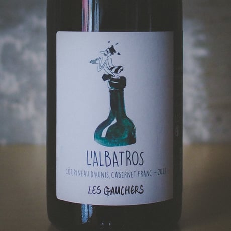レ・ゴーシェ "ラルバトロス" | Les Gauchers "L’Albatros" 2023