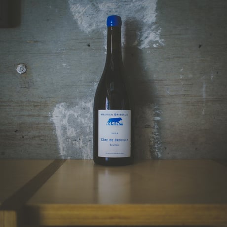 アドリアン・ブリソー "コート・ド・ブルイィ・ブルリエ" | Hadrien Brissaud "Cote de Brouilly Brulhié" 2024