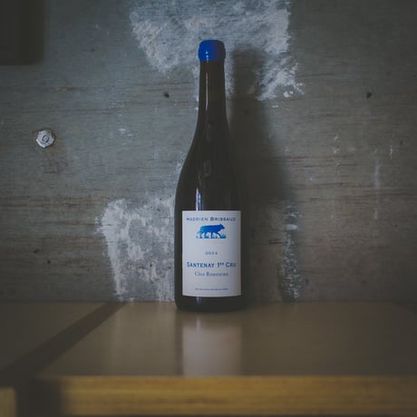 アドリアン・ブリソー  Hadrien Brissaud "Santenay 1er Cru Le Petit Clos Rousseau" 2024