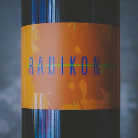 ラディコン "ポップ ビアンコ" | Radikon "Pop Bianco" 2025