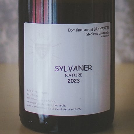 ローラン・バーンワルト "シルヴァネール・ナチュール" | Laurent Bannwarth "Sylvener nature" 2024