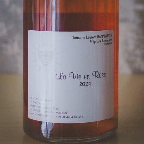 ローラン・バーンワルト "ラ・ヴィ・オン・ローズ" | Laurent Bannwarth "La Vie en Rose" 2024