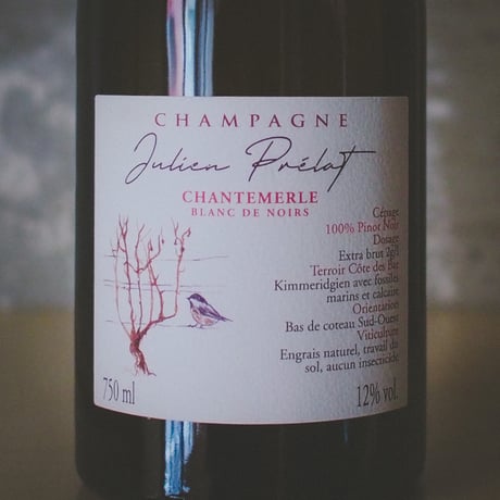 ドメーヌ・ジュリアン・プレラ "シャントメール" | Domaine Julien Prélat Chantemerle 2023