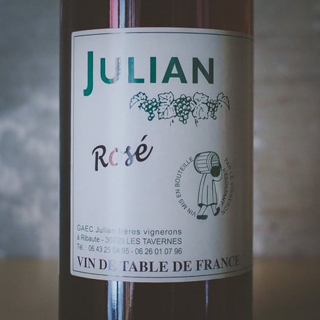 ルイ・ジュリアン "ロゼ" | Louis Julian "Rosé" NV25