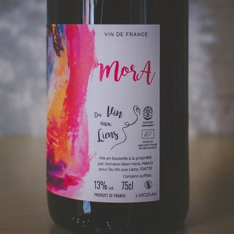 ドゥ・ヴァン・オー・リアン "モラ" | Du Ⅴin Aux Liens "Mora” 2023