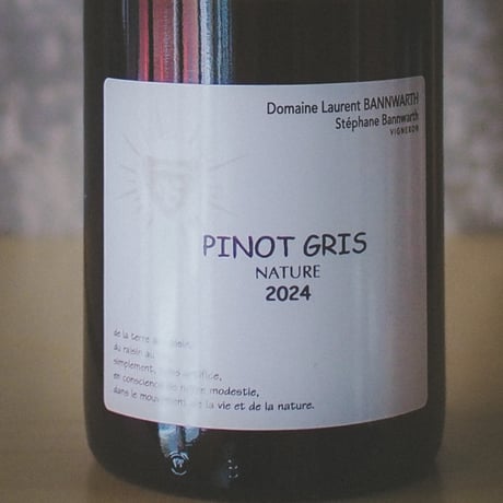 ローラン・バーンワルト "ピノ・グリ・ナチュール" | Laurent Bannwarth "Pinot Gris nature" 2023
