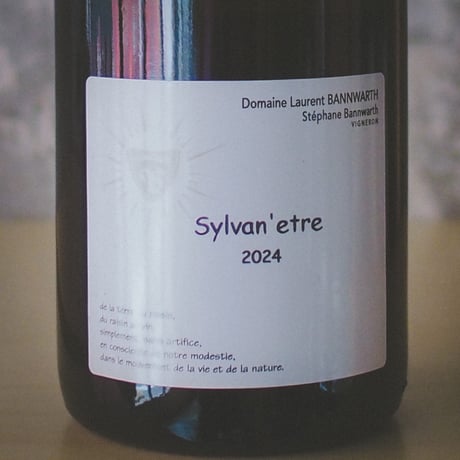 ローラン・バーンワルト "シルヴァン・ネトル" | Laurent Bannwarth "Sylvan'etre" 2024