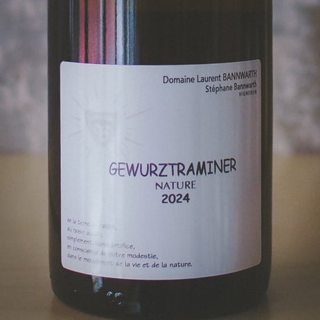 ローラン・バーンワルト "ゲヴェルツトラミネール" | Laurent Bannwarth "Gewurztraminer" 2024