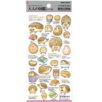大人の図鑑シール ハリネズミの観察記録編