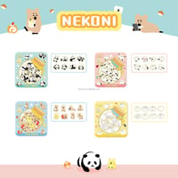 NEKONI エンボスシール