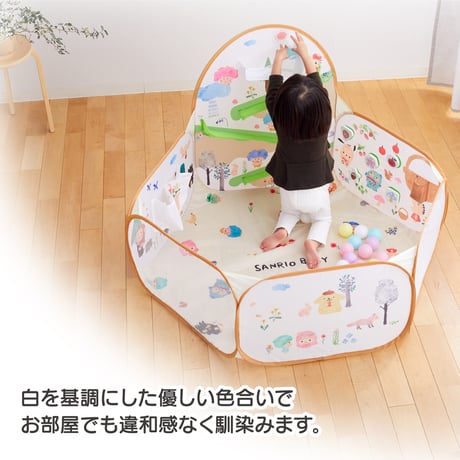 Sanrio Baby  ころころボールプール