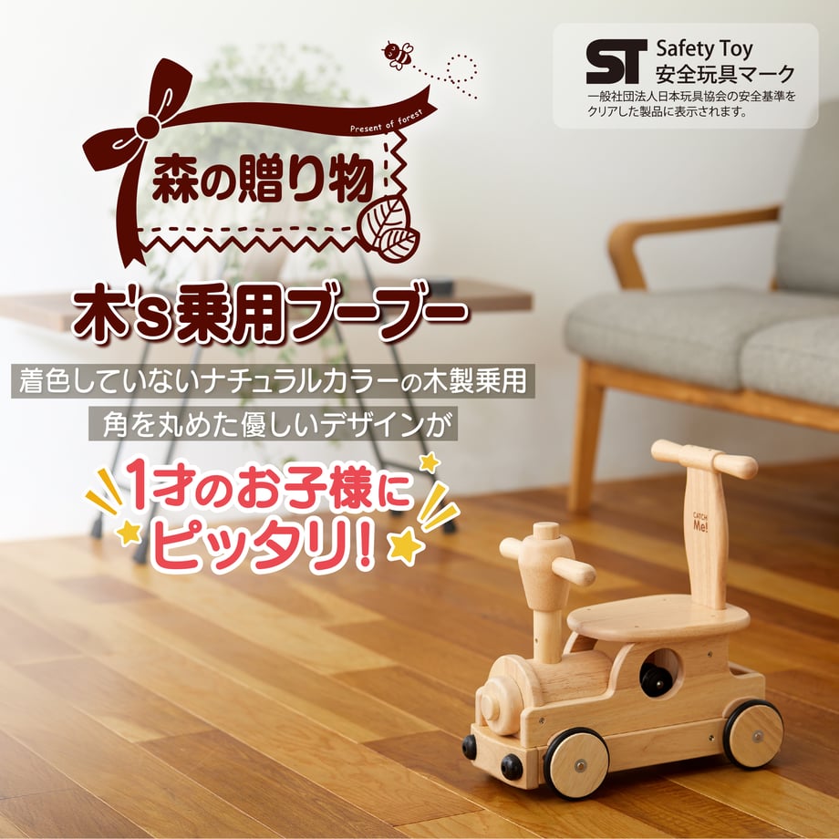 672ad6580959db033194cd38
