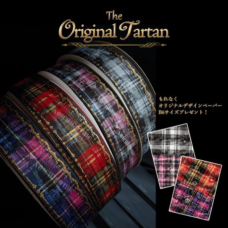The Original Tartan by Noichigothic