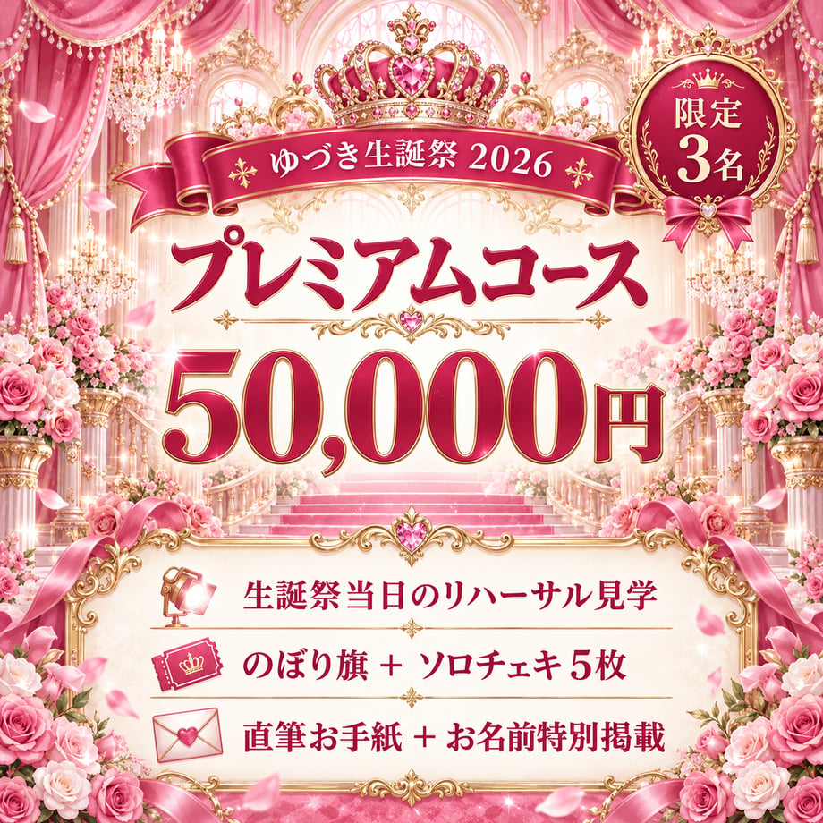 6ad207969cc6af90ea2504a0