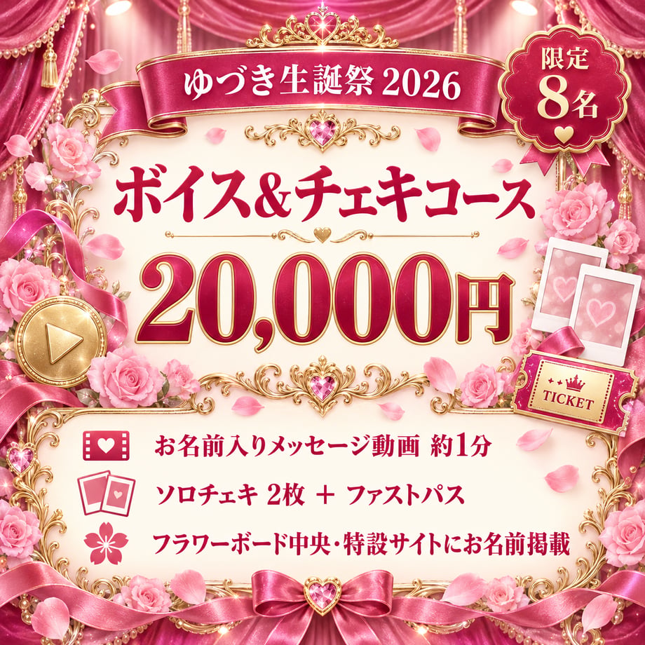 6ad206d9372e9fd0c31a8a89