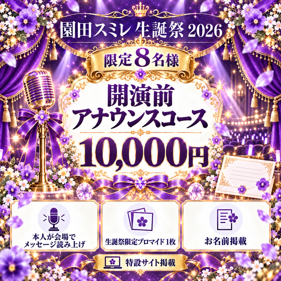 6aa7ae6a12699a8617deb67b