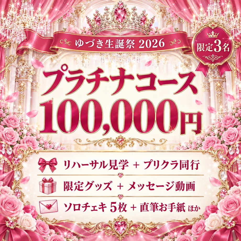 6ad207cddfeec6ae951f0bed