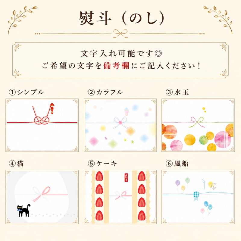 初めての方におすすめ | 大人気アイス詰め合わせセット | モア松屋