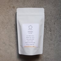 150g Tanzania Acacia Hills Geisha AB/PB washed