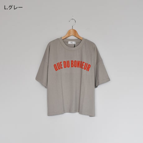 フロッキーロゴT