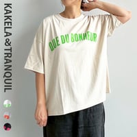 フロッキーロゴT