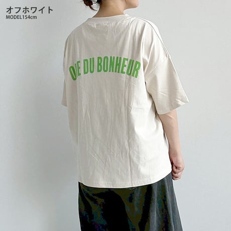 フロッキーロゴT