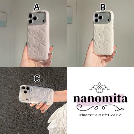 S75843 リボンエンボス iPhoneケース