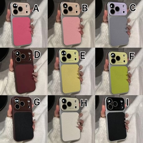 【即納商品】S75237 レザーパネル バイカラーiPhoneケース
