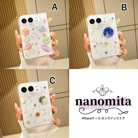 L62528 きらめきプラネットiPhoneDuoケース