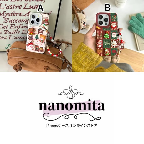 K23321  クリスマスパーティーiPhoneケース
