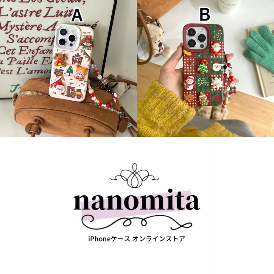 6ac448ab822115a691139b0a