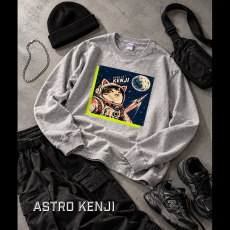 ロンT「宇宙飛行士ケンジ」