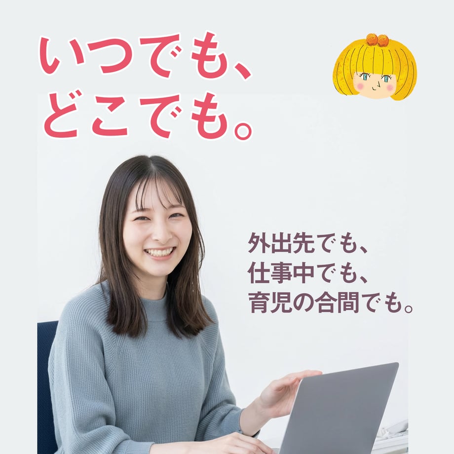 6059e1651e746b07b143b7f8