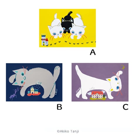 たんじあきこ　ポストカード2
