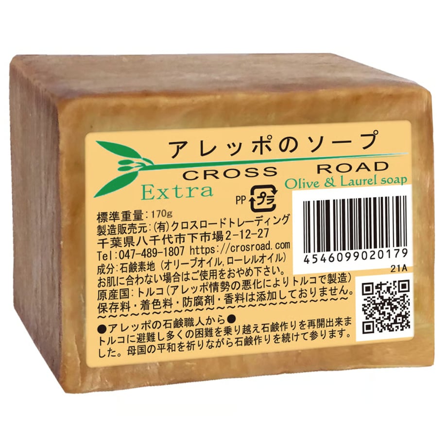 62297a674b0839655c48653f