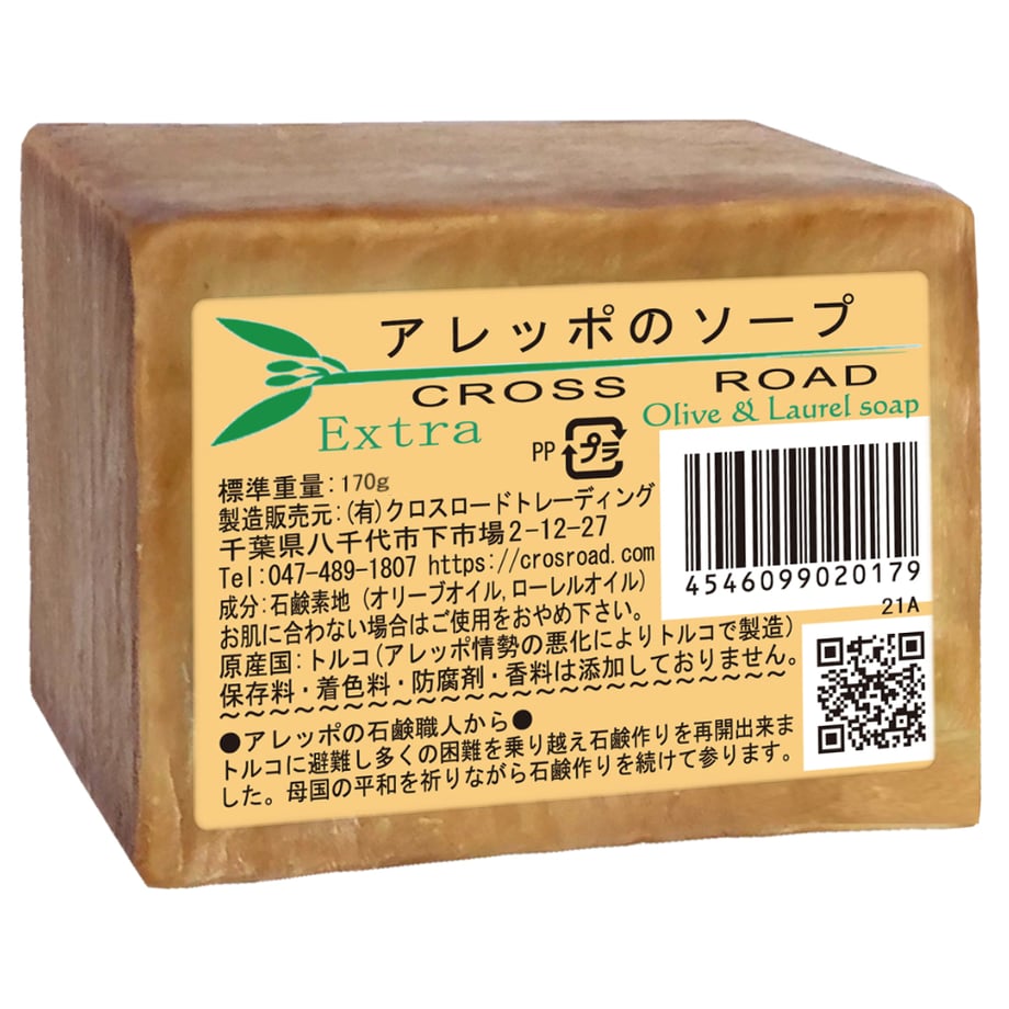 62297ade2cf73d756e2499e4