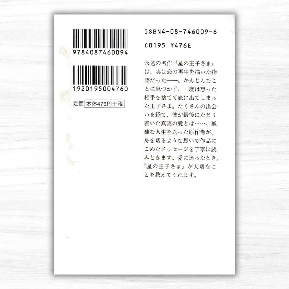 6a525e5b4b9bca85c611c87f