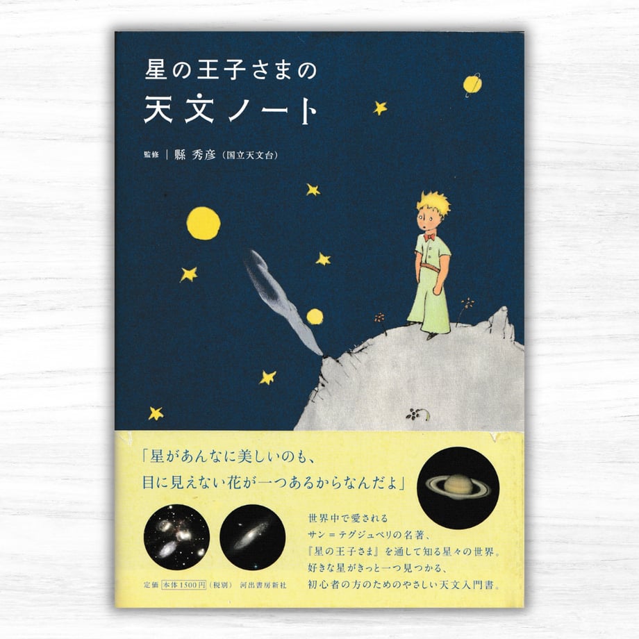 6a56512fd3fe32193ffefec7