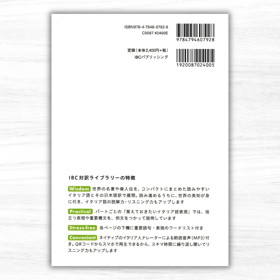 6ac4f8757d3bf92ee511c29b