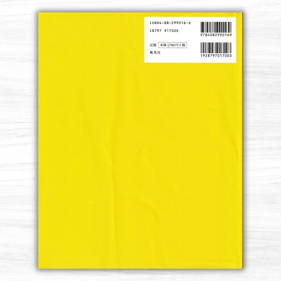 69bacbbeea1c925ef68647f1