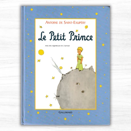 フランス語版『星の王子さま』：Le Petit Prince（Gallimard／Gallimard Jeunesse）