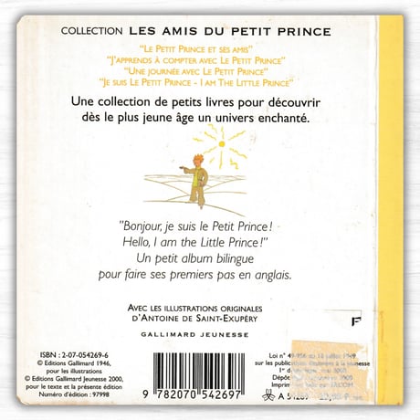 Je suis le Petit Prince / I am the Little Prince（Gallimard Jeunesse）