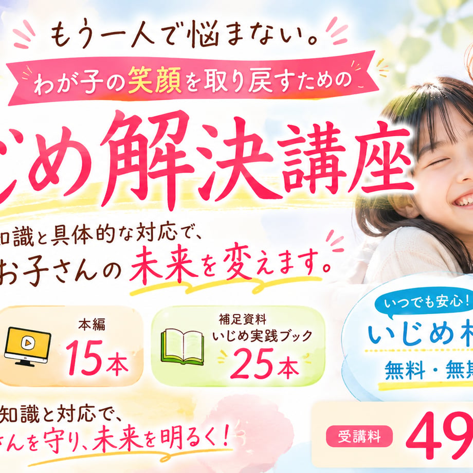 6a48be5ce0a19efba4f36db8