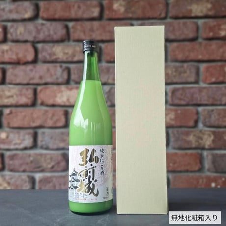 ≪弘前銘醸のお酒≫ 純米にごり酒 弘前城 720ml【弘前銘醸】