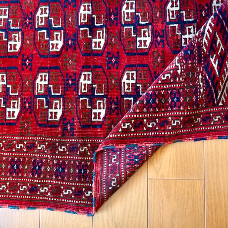 【VR304】 Turkmen Yamut rug