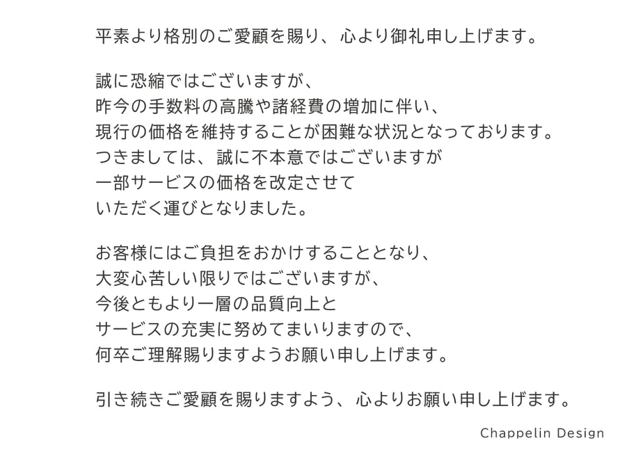 65eff6cd3ef3060030609c8c