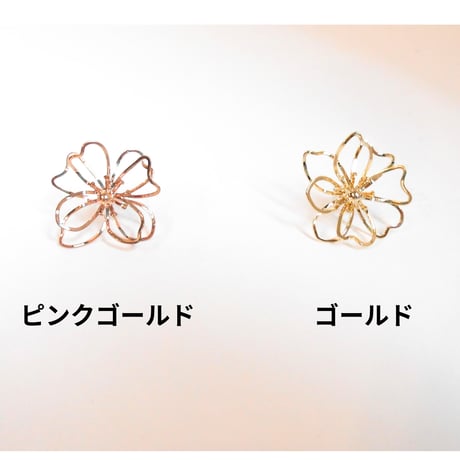 フラワーピアス　thin flower ゴールド　ピンクゴールド
