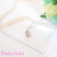 ステンレス　フェザーシルバー　ネックレス